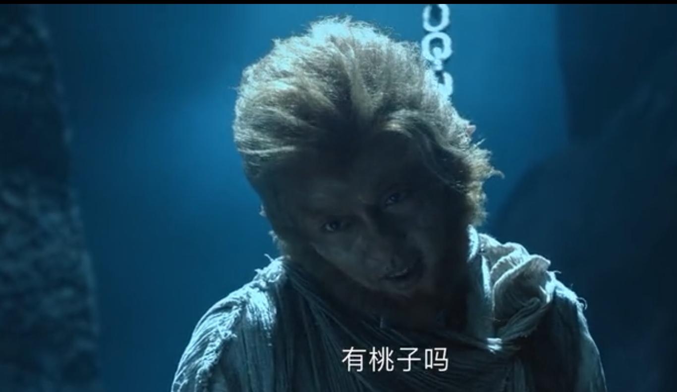 这部西游网大有何能耐？做到单日近百万*放播**，全平台热度稳居前三