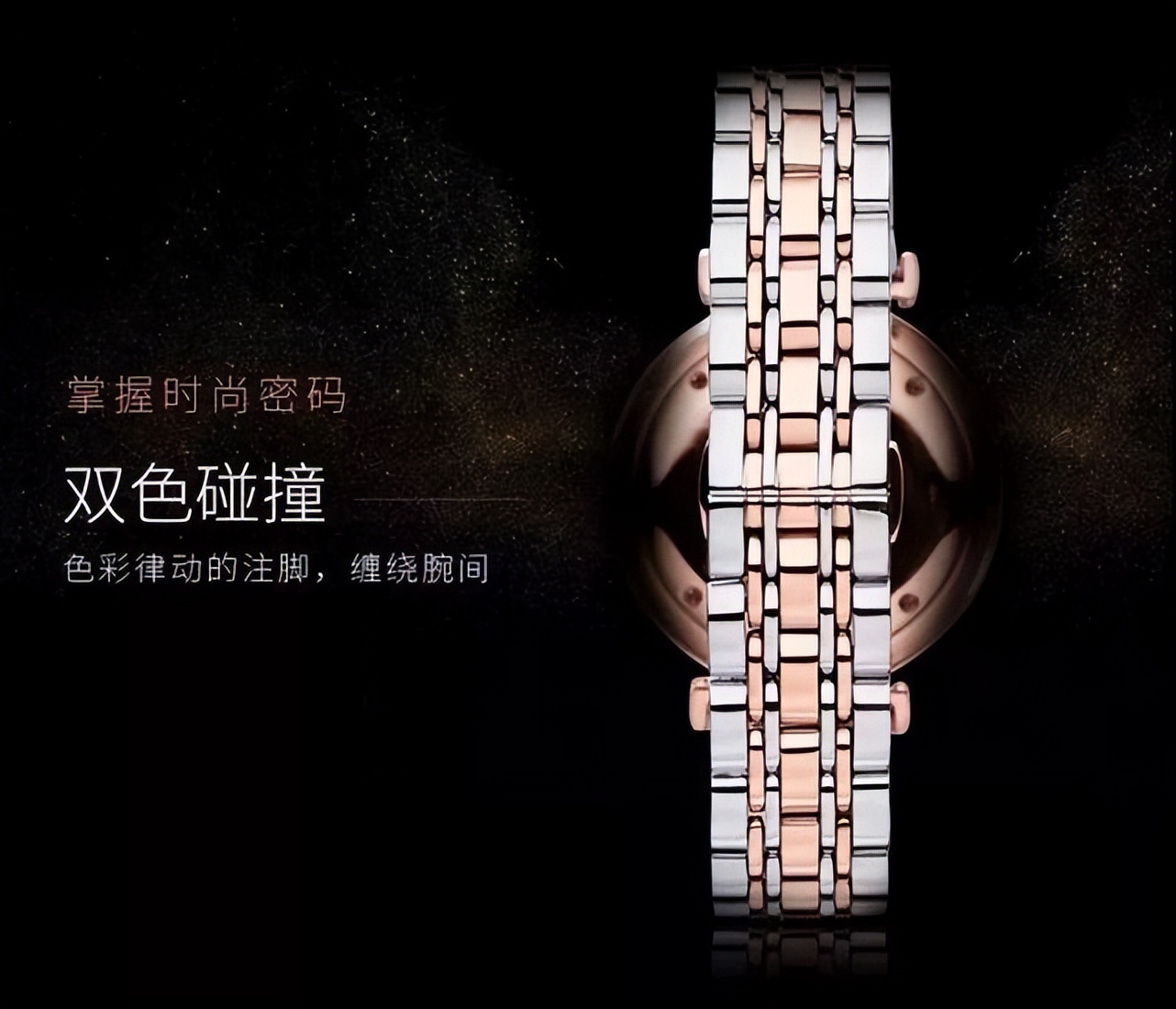 品牌福利｜意大利顶奢品牌阿玛尼入驻小二会员平台