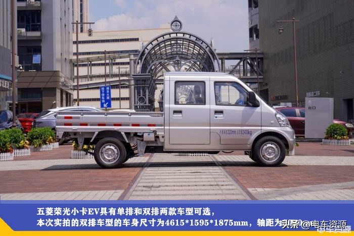 2021全新微卡,微卡23款