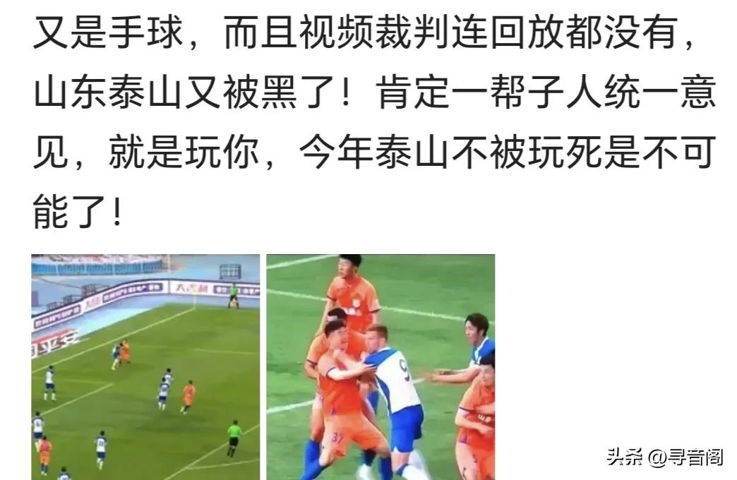 韩国教练不适合中超吗,韩国教练评价鲁能