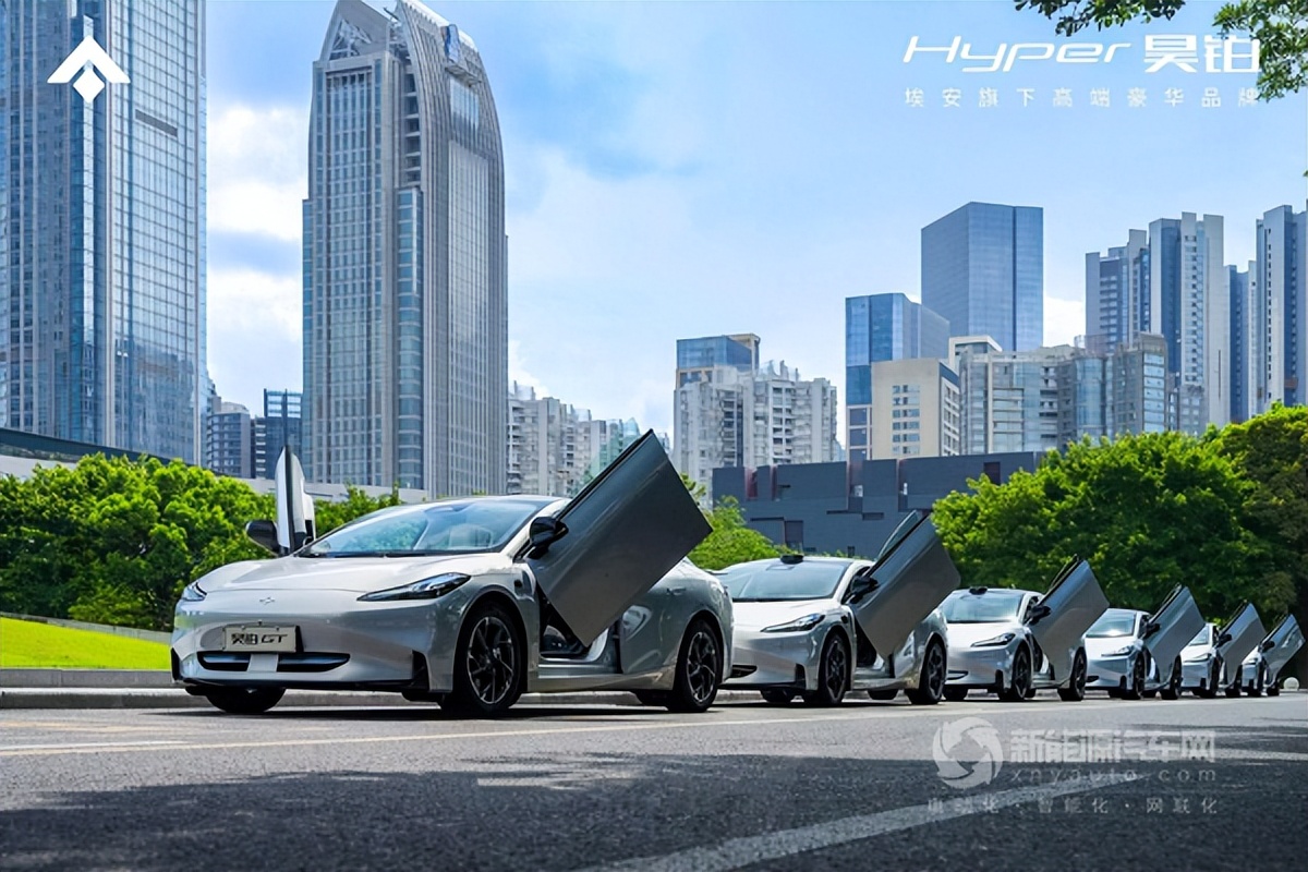 广汽昊铂gt旋翼版落地价,昊铂gt高端豪华轿跑