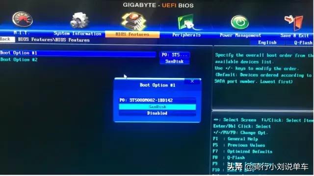 电脑硬盘磁盘碎片整理怎么操作,怎么处理笔记本硬盘的碎片