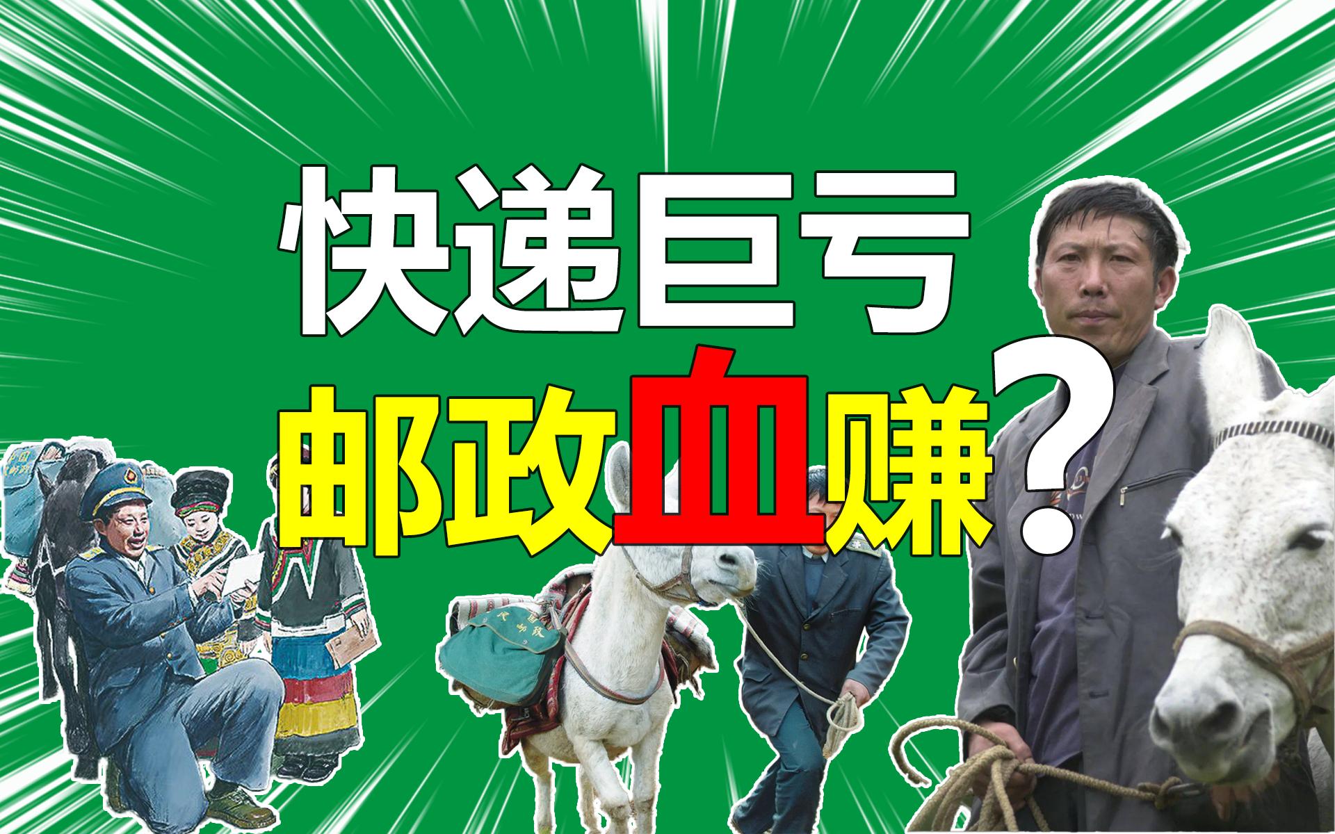 对赚钱没有任何概念,对赚钱不上心