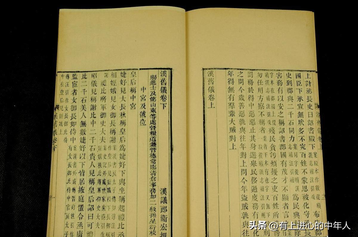 揭秘秦始皇地宫之秘视频,秦始皇陵地宫民间传说