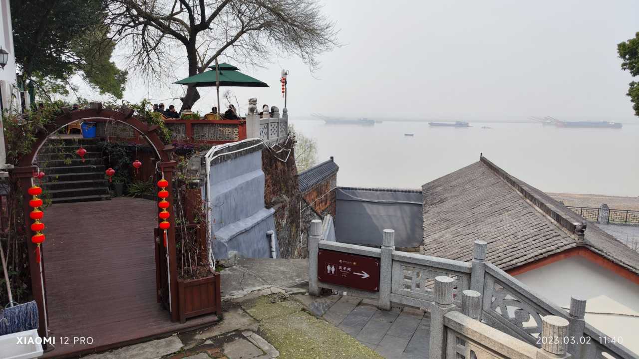 芙蓉镇古镇游记,岳阳楼旅游攻略游记