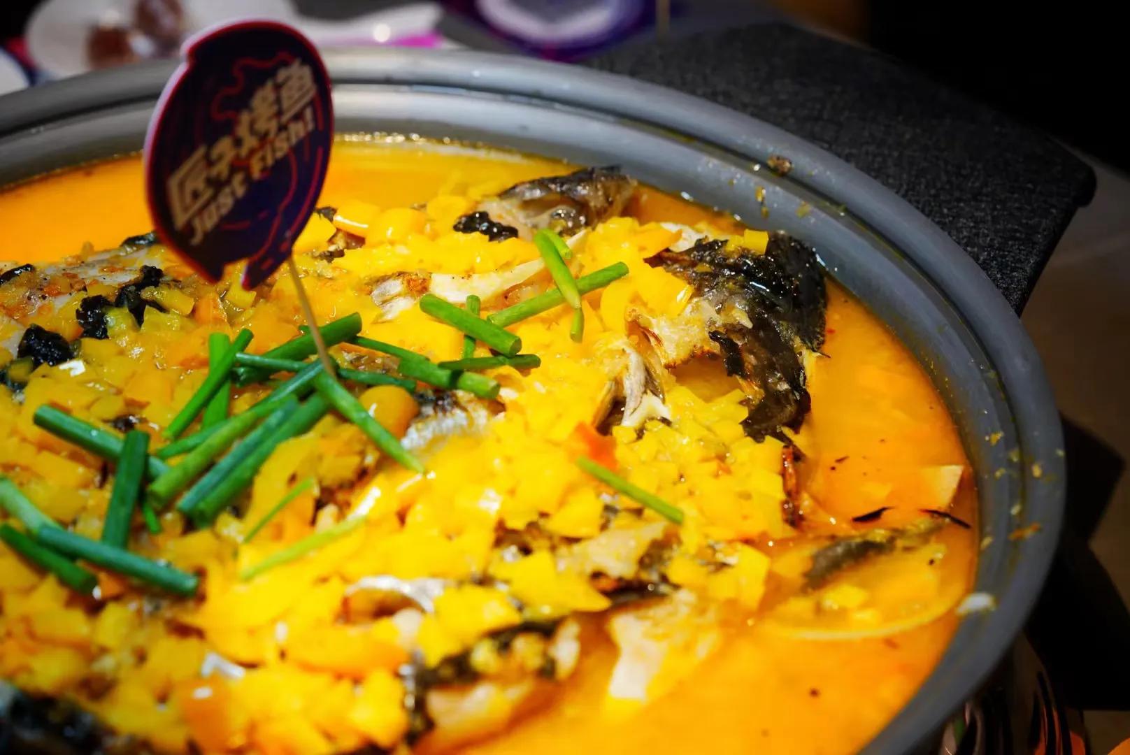 随心搭配吃到嗨,吃烤鱼就要匠子