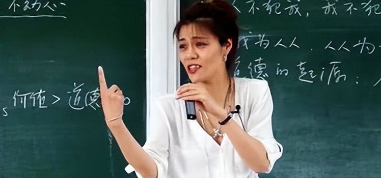 复旦女神教师陈果现状,复旦女神陈果现在怎么样