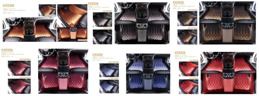 汽车脚垫怎么选择最好最新,理想l7脚垫种类