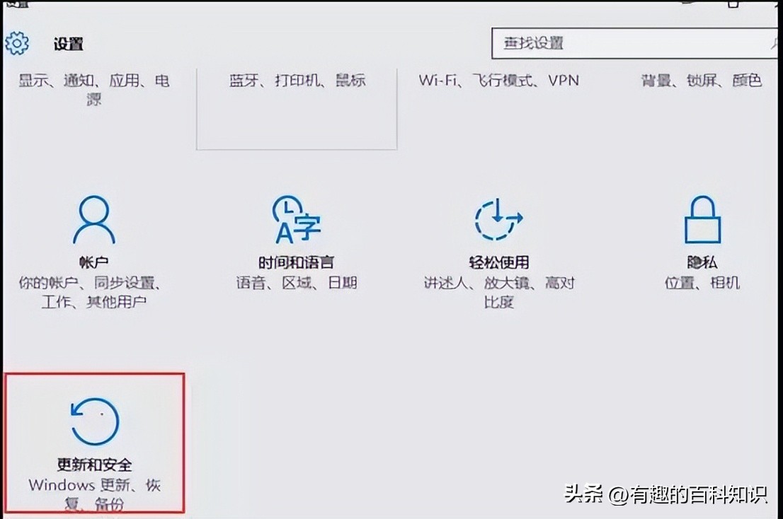 win10windowsupdate可以关闭吗,win10windowsupdate被禁用