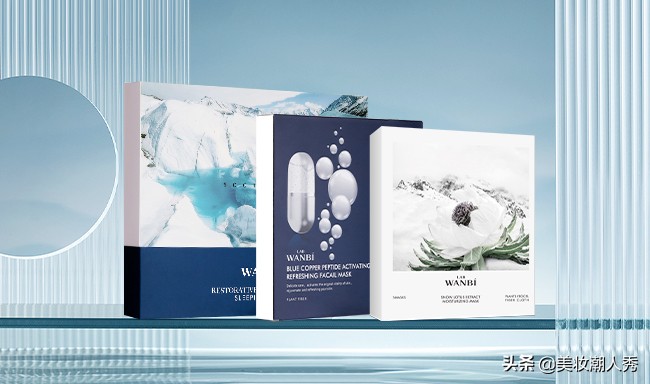 丸碧品牌面膜,丸碧面膜保湿补水