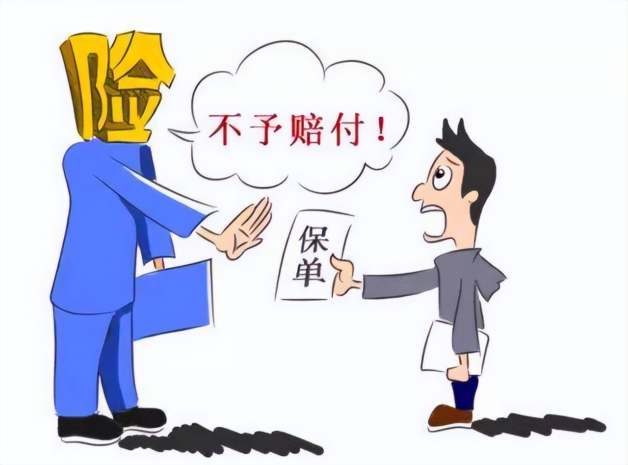 开车出意外坠崖保险公司会不会赔,车辆货物坠落造成事故保险拒赔