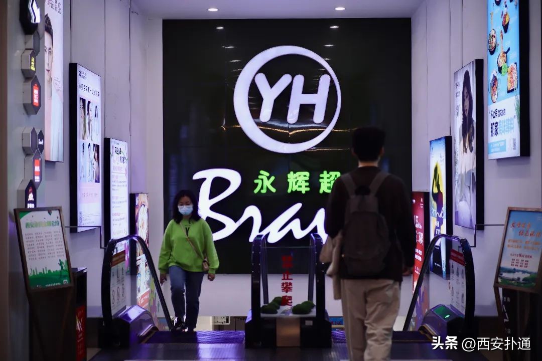 不能照相的商场,禁止拍照的超市