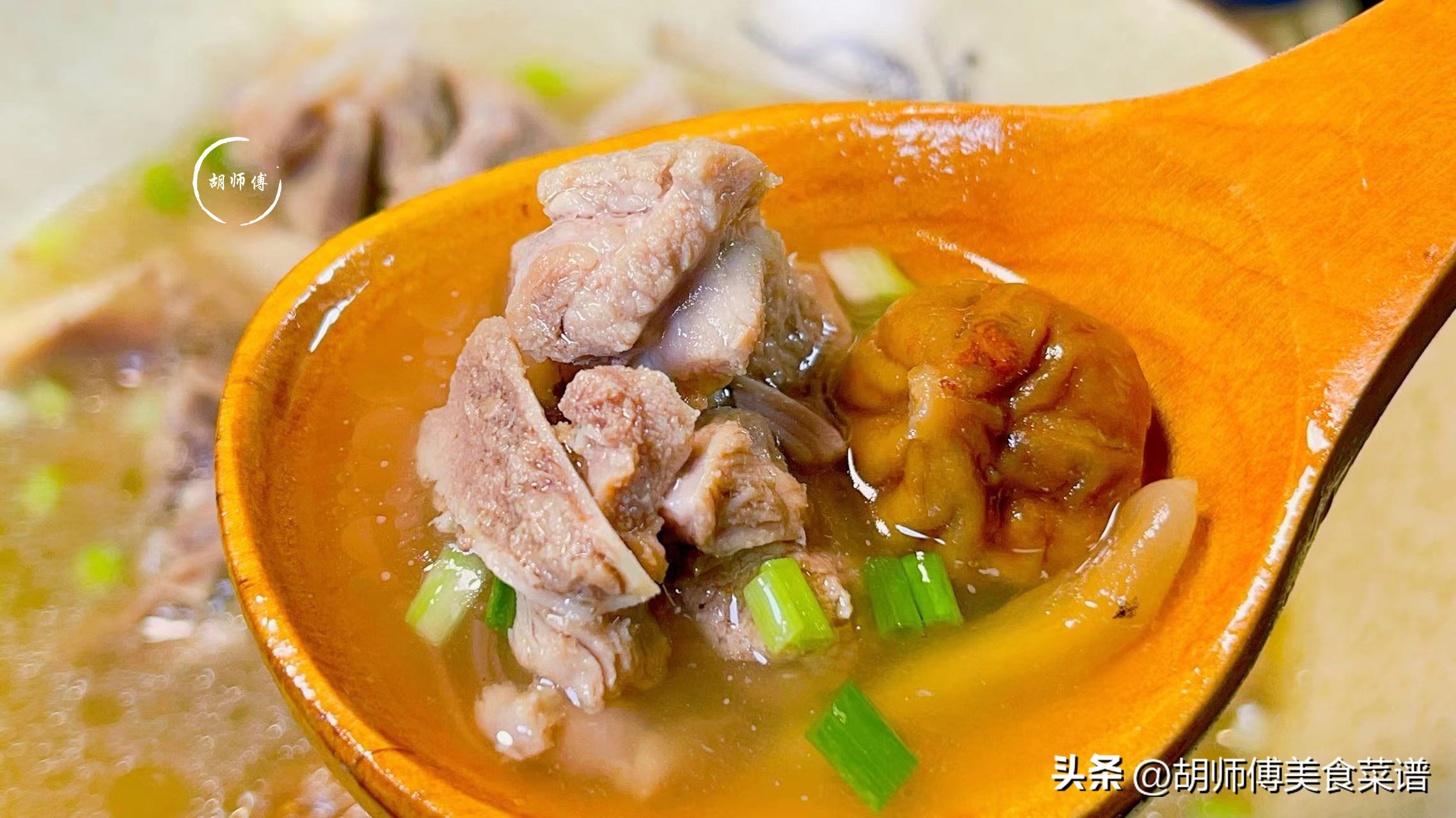 处暑节气多喝这道汤,处暑时节清燥润肺试试这道汤