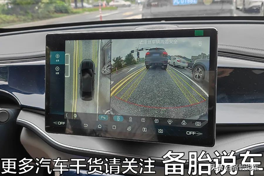 这三种配置不实用不要碰,三种配置看似鸡肋