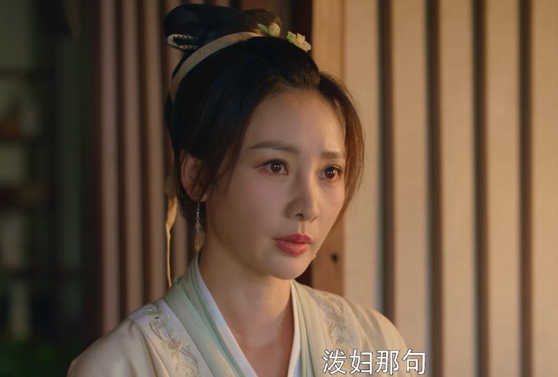 《梦华录》:全员演技过关,女三号却收获差评,不咸不淡台词硬挤