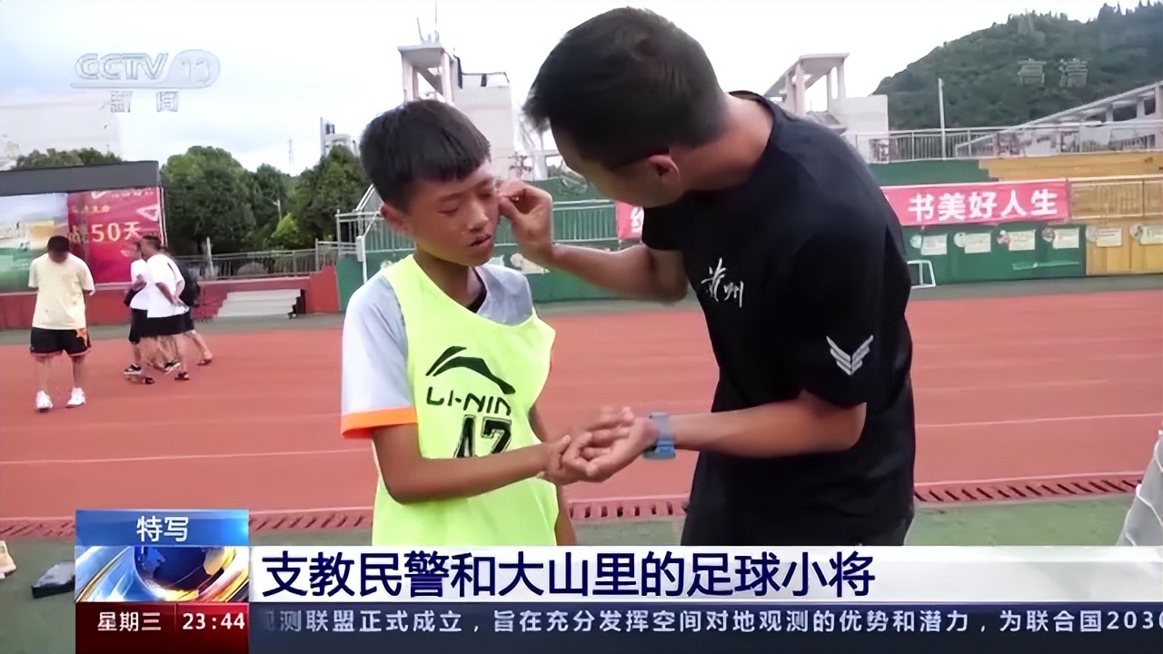 小学足球国家二级运动员,小学生足球国家二级运动员