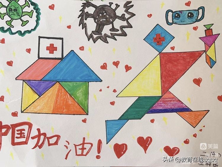 七巧板拼贴画手工小学,小学拼贴画