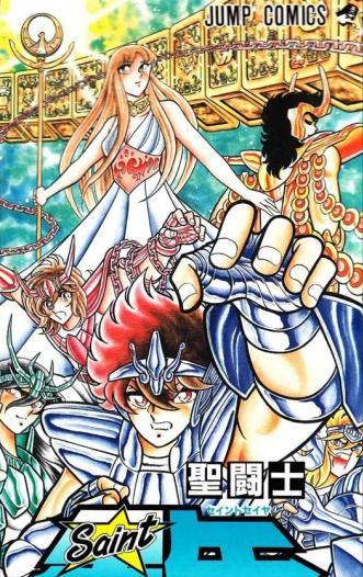 80-90年代最经典的动漫你看过吗,盘点90后和00后都看过的动漫