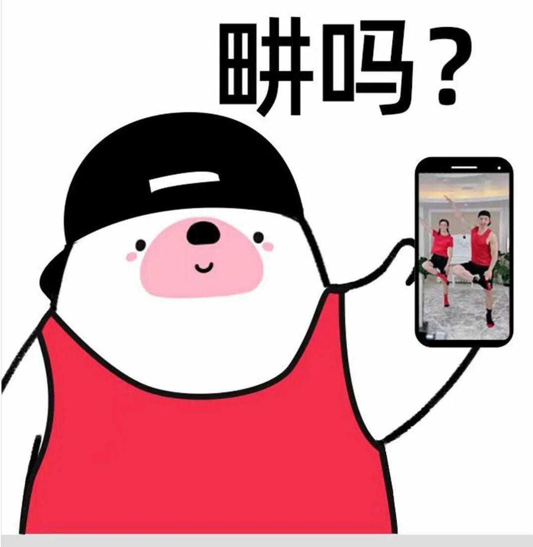 刘畊宏女孩：腰间肥肉咔咔掉，人鱼线马甲线我想要