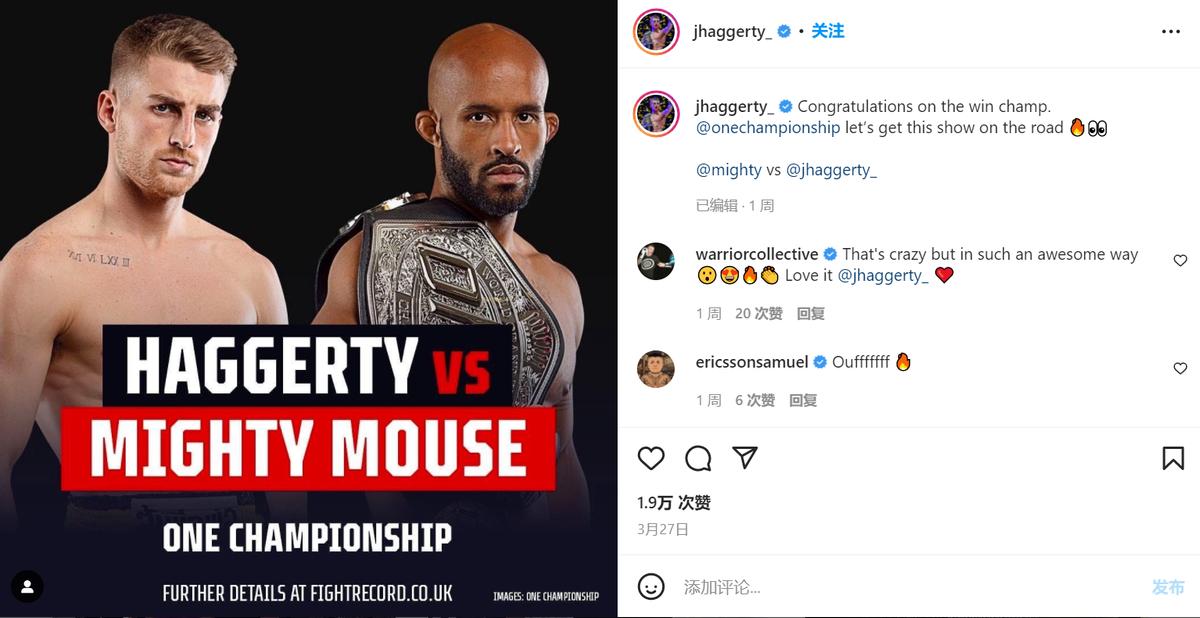 大力鼠vs罗唐最新消息,罗唐vs大力鼠比赛怎么看