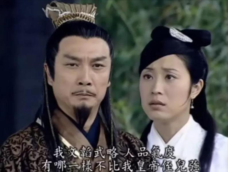 铁胆神侯发现素心和古三通有儿子,铁胆神侯跟海棠谈古三通