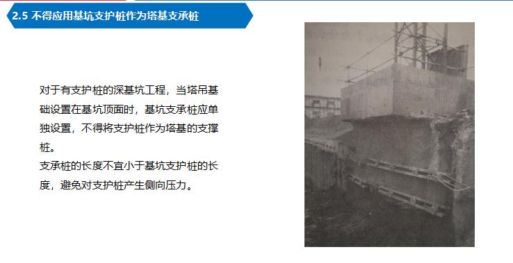 设备布置平面图的定位尺寸,机械加工车间平面布置图