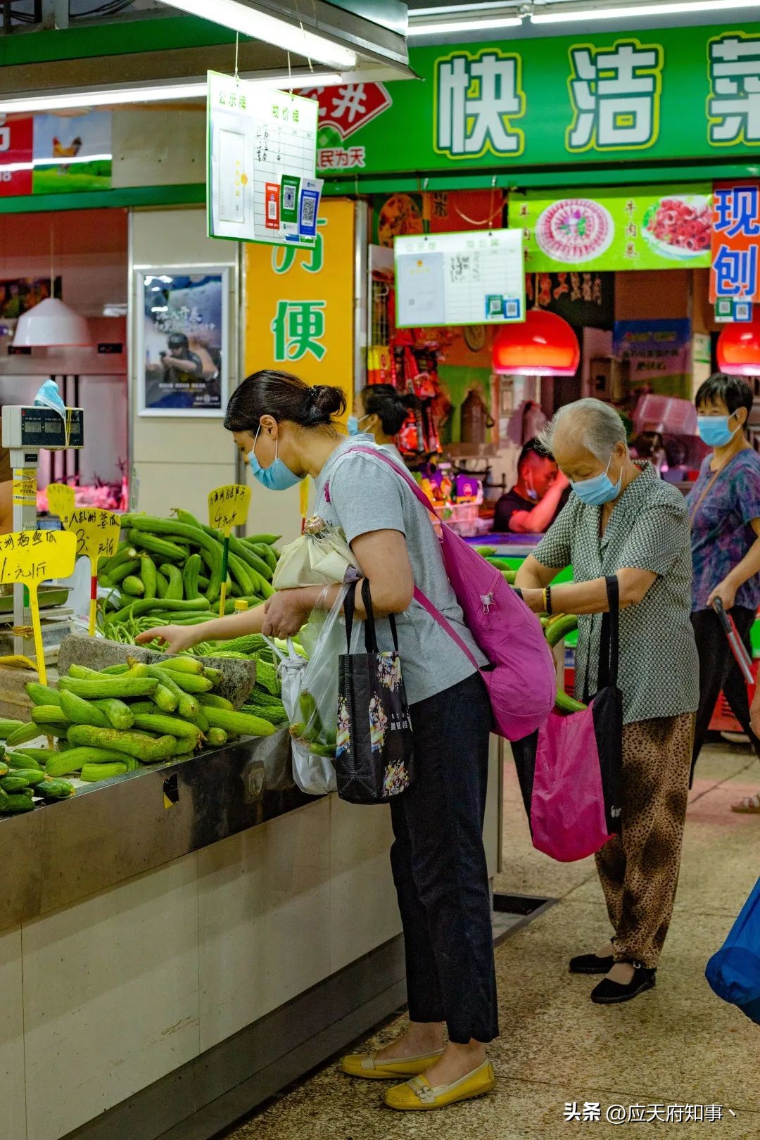 南京市井老巷介绍,南京八宝前街地址