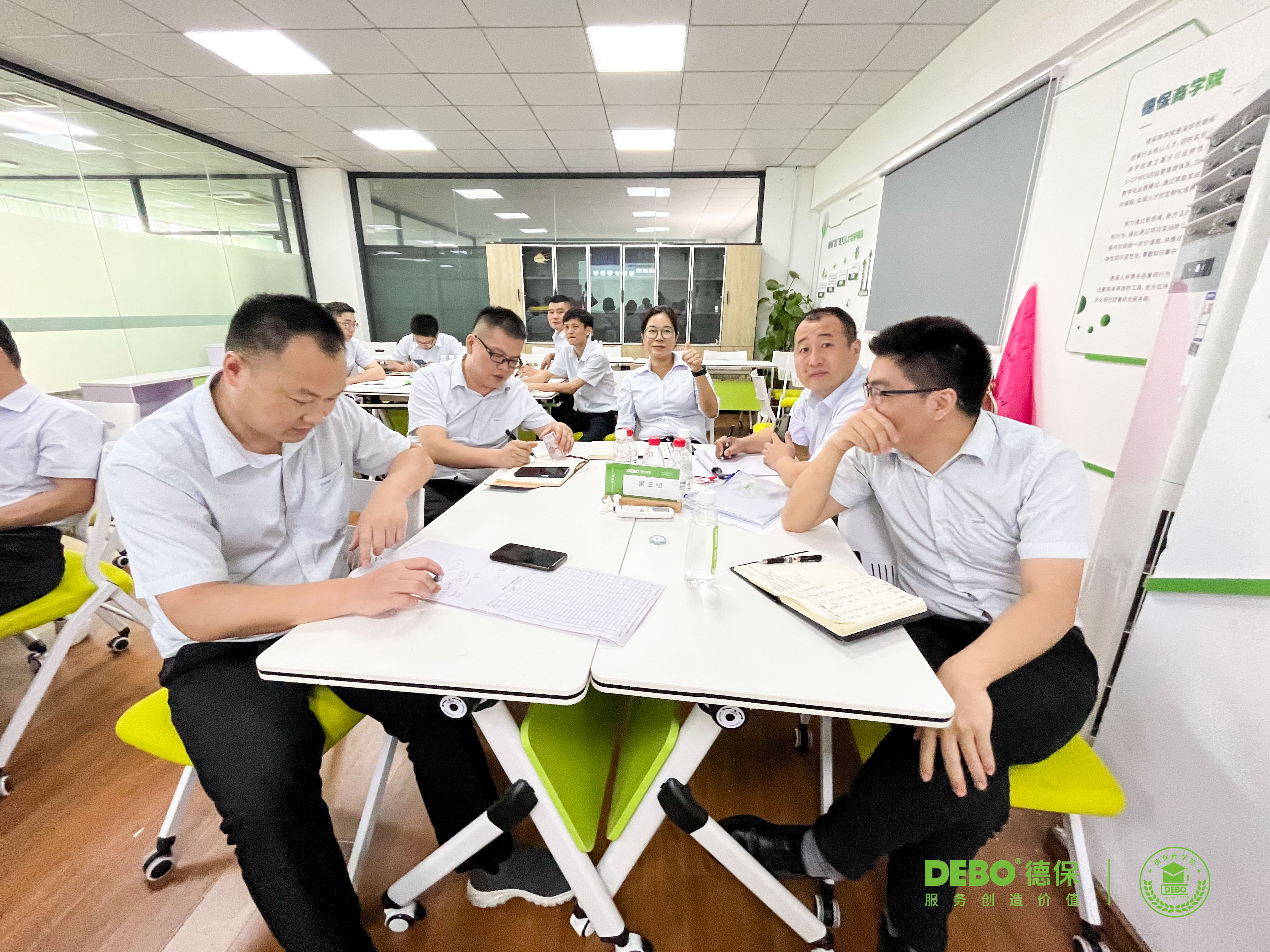 德保2023年标准化认证培训圆满举办