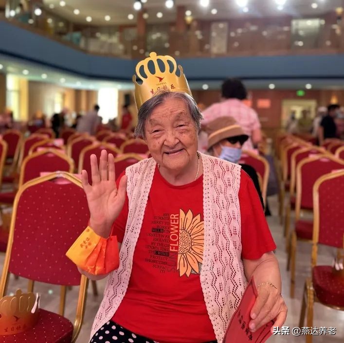 寿星齐聚庆生辰喜乐共享颂晚年——燕达六月集体生日会