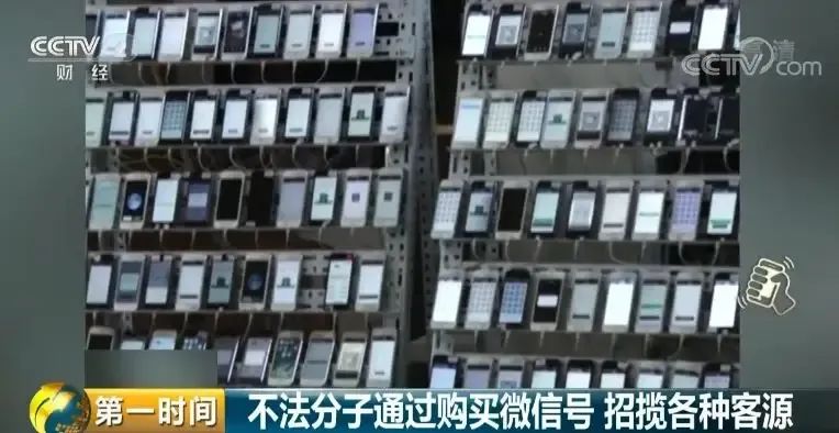 网红卖号二十万,售卖网红号违法吗