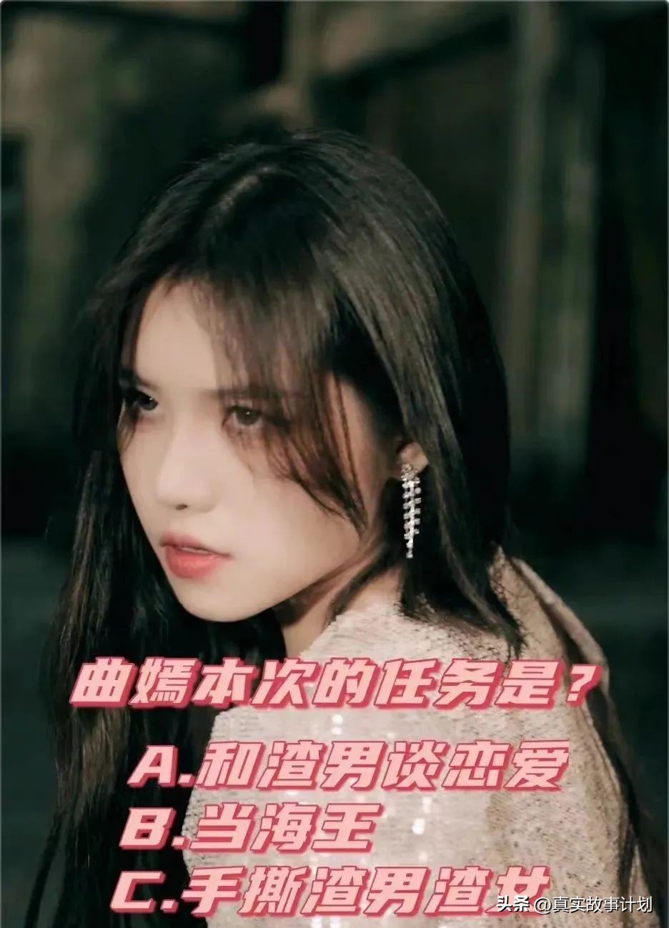 走红前,走红之前再起波折