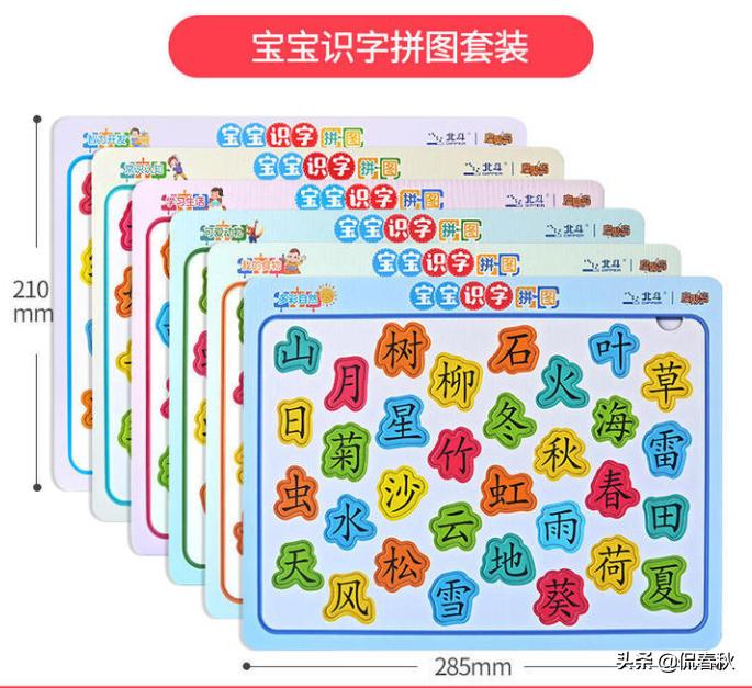 公益赠书正版书籍,公益赠书免费领取资料