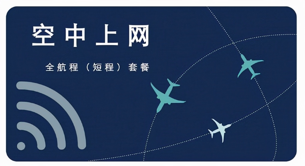 女足乘包机回国铿锵玫瑰,欢迎中国女足铿锵玫瑰回家