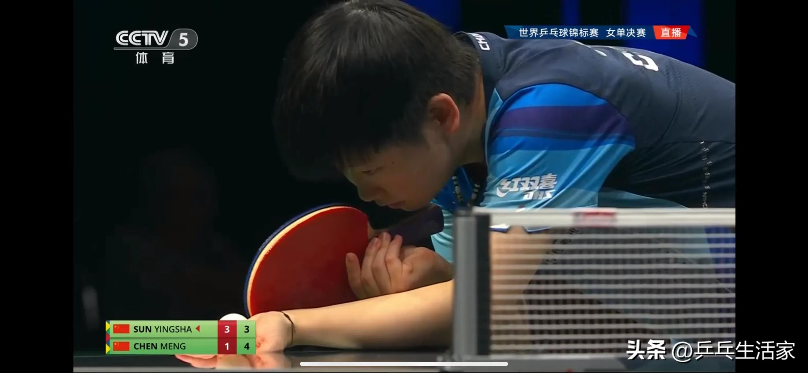 德班世乒赛孙颖莎对阵伊藤美诚,德班世乒赛孙颖莎对陈梦完整视频