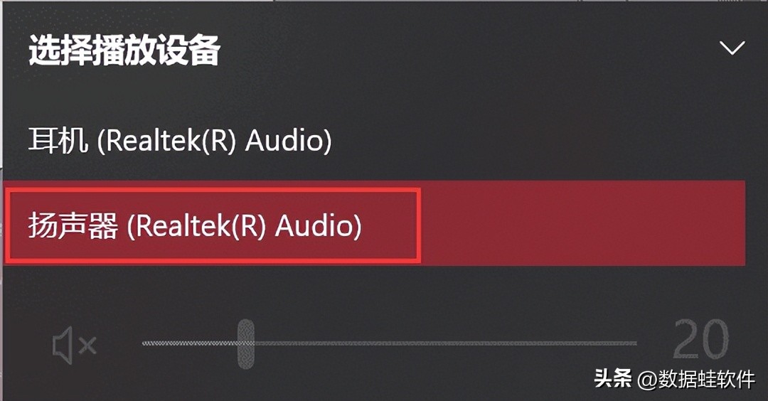 电脑为什么没有声音视频教程,电脑为什么没有声音还有响声