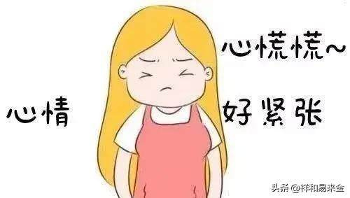 左眼跳财和右眼跳灾的含义,左眼跳财右眼跳灾是什么意思