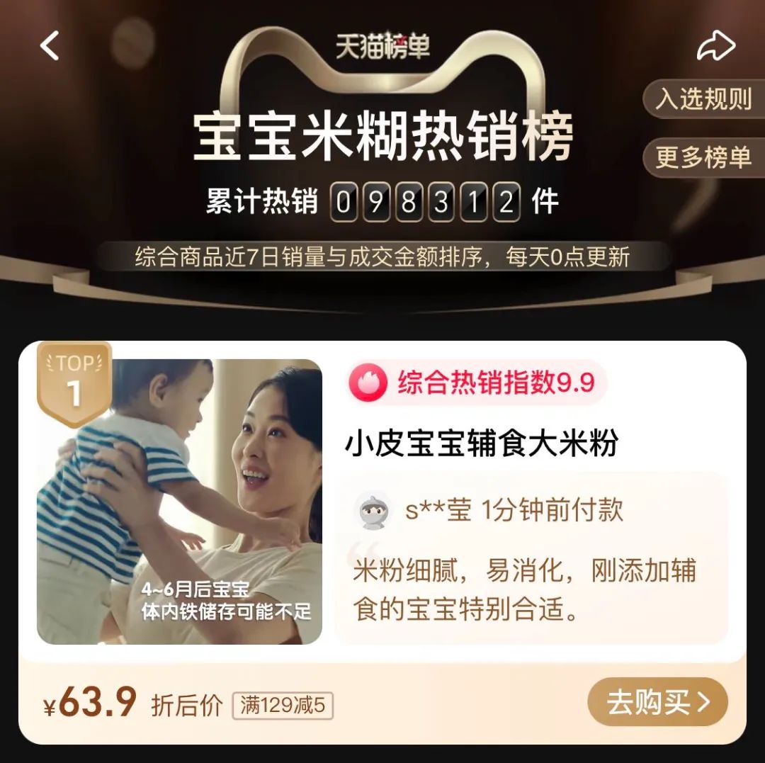 如何缓解父母对孩子的焦虑症,如何缓解新手父母喂养焦虑