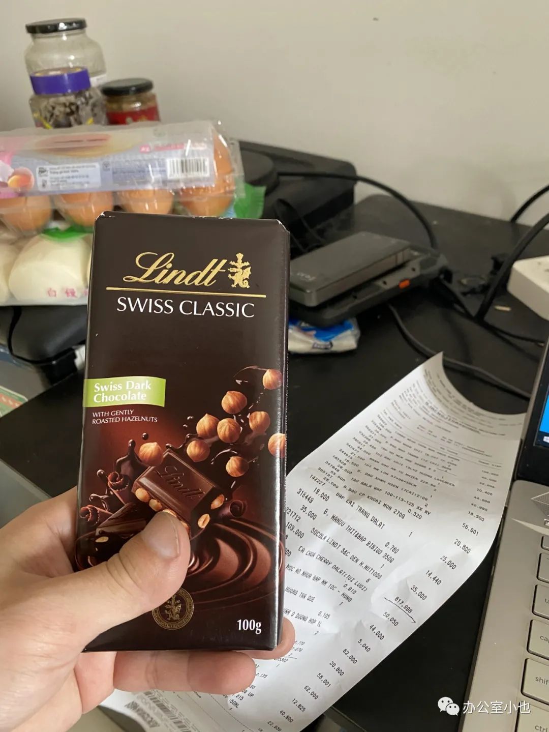 越南会安开车50km