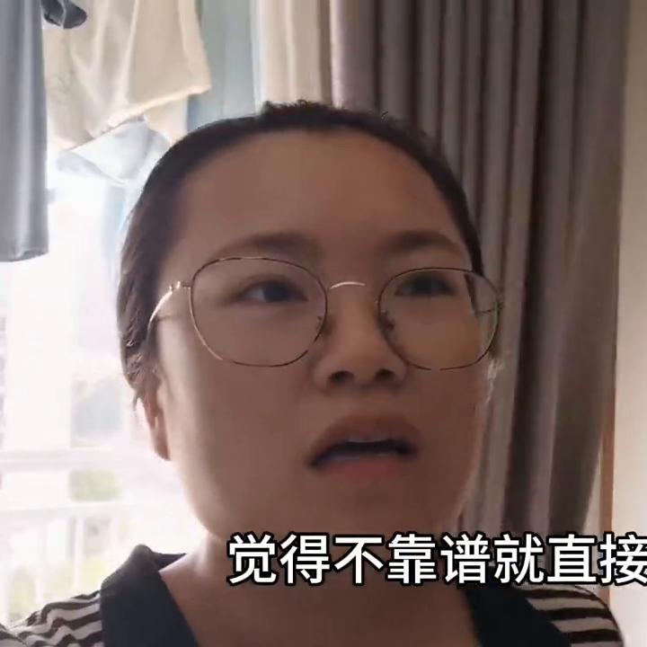 老公误入传销揭秘内幕,老公误入传销骗局