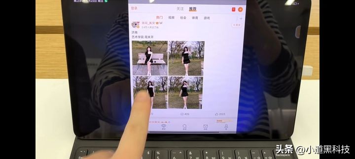 现在安卓平板和ipad差距大吗,2023ipad和安卓平板的区别