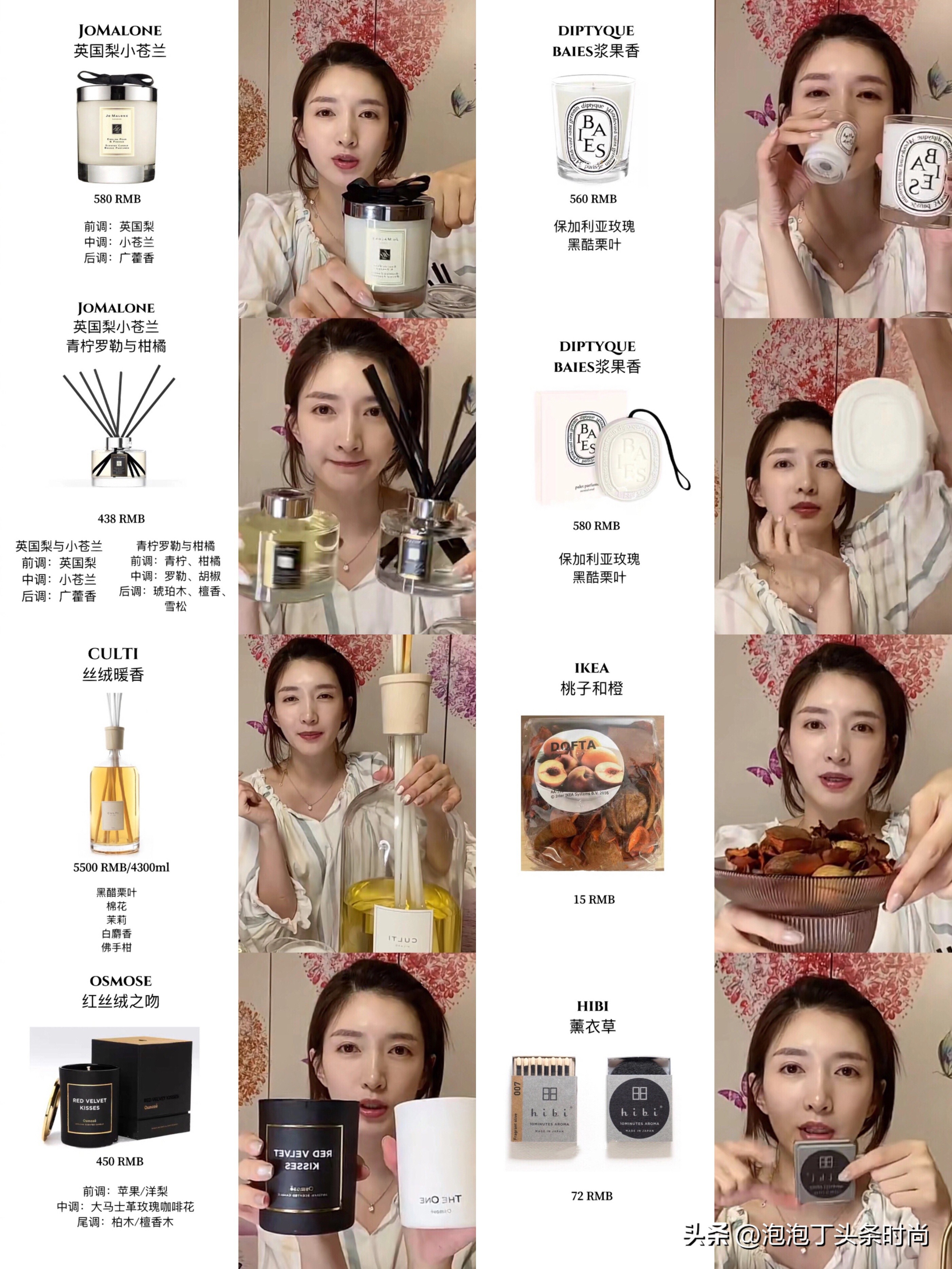 资源咖江疏影什么时候拍的,资源咖