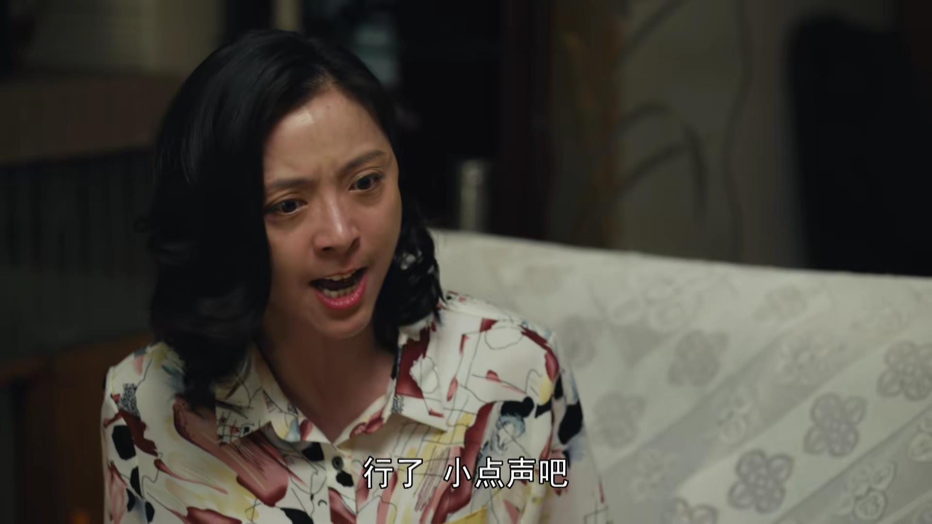 人世间今晚大结局,人世间春燕德宝的结局