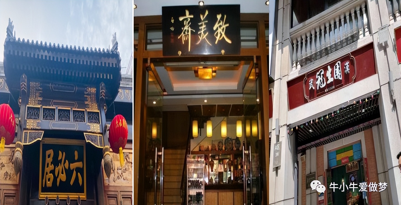 李锦记酱油与厨邦酱油哪个好,李锦记酱料出过什么事