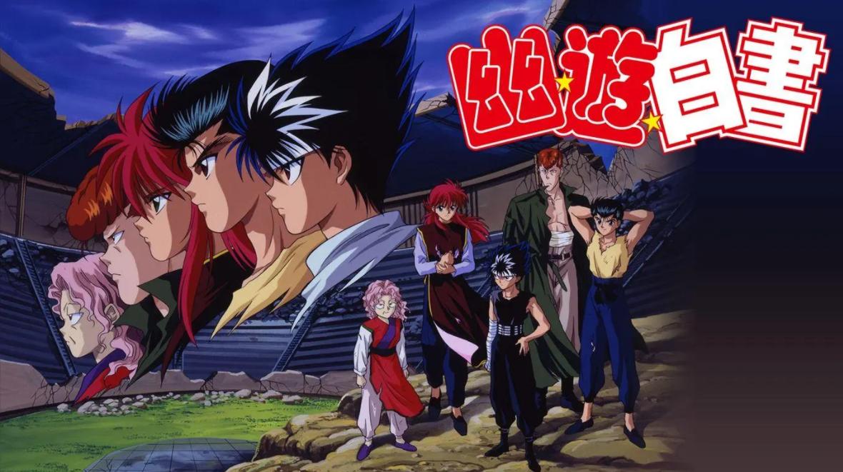 90后的青春日漫,8090童年经典怀旧日漫大合集