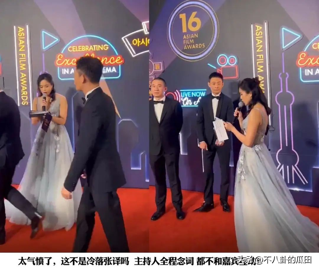 明星被外国人歧视,明星在国外被歧视