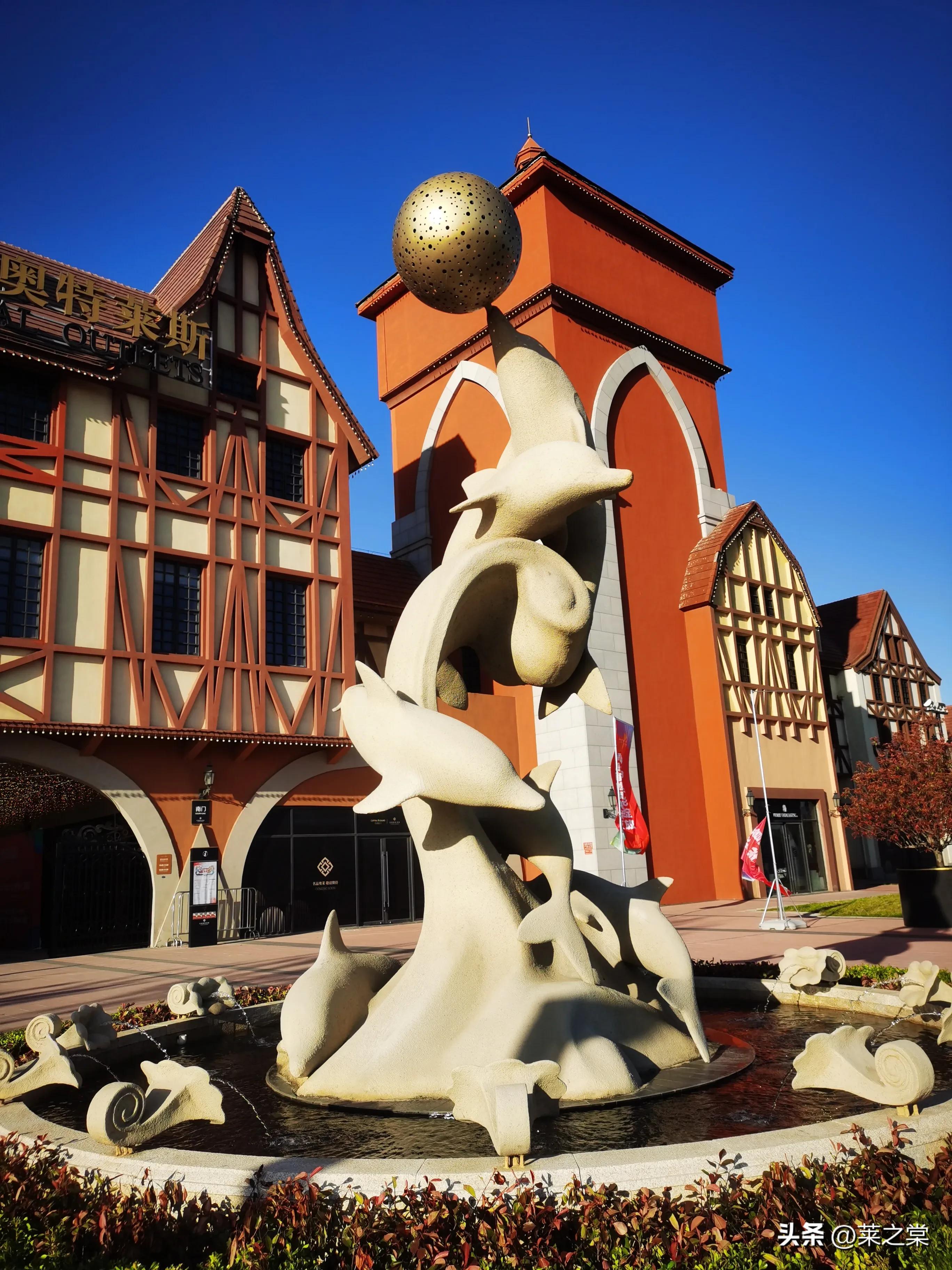 青岛的这家国际品牌卖场开业了,颇具国外风情