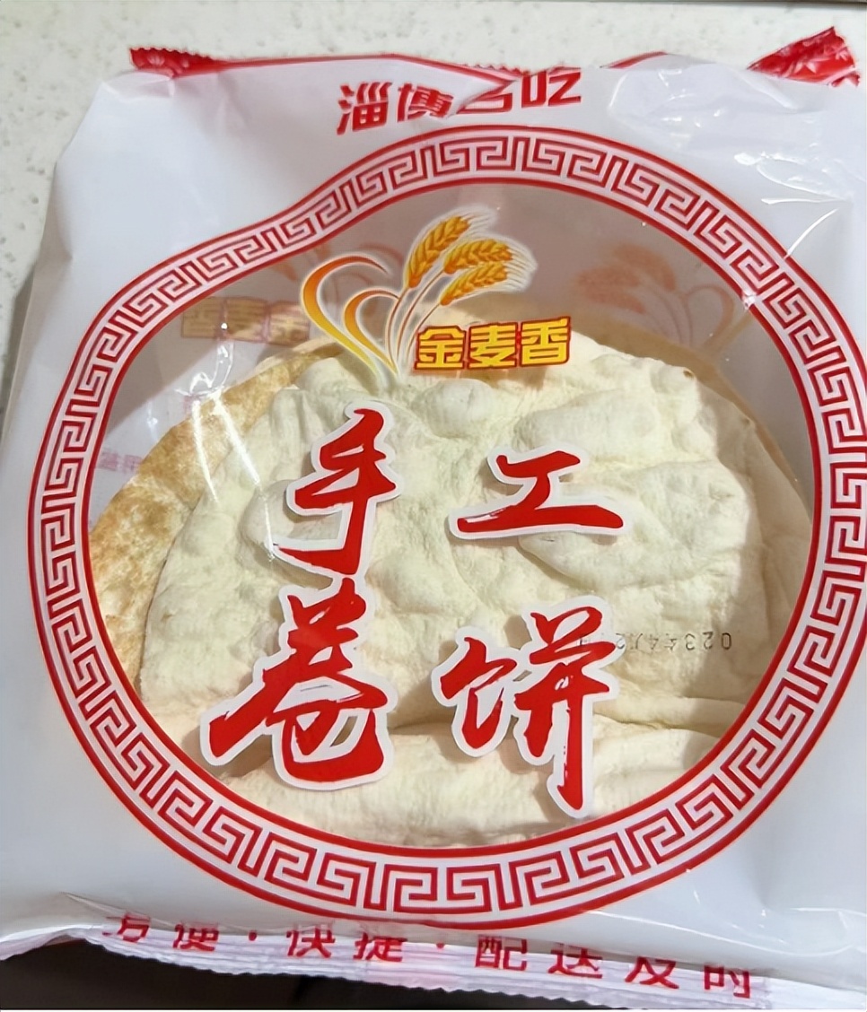 不进淄博也能赶“烤”，中通快递日均3.5万票“烟火气”送达全国