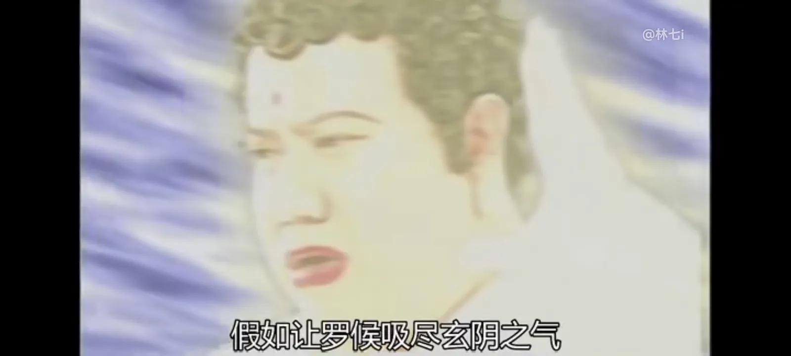 新旧况天佑,况天佑进化新一代僵尸