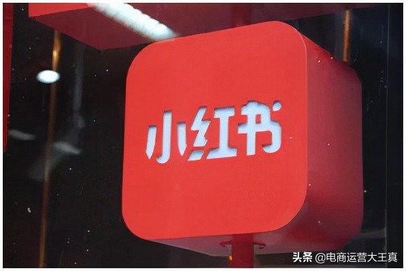 小红书为啥干不过抖音,小红书电商无货源好做吗