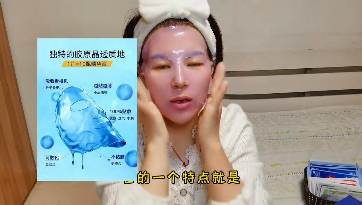 不用医美紧致提拉！实打实的抗老成分，淡纹去皱专治松垮脸